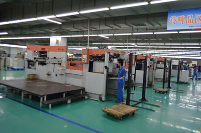 UV Curing Machine