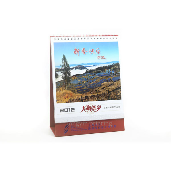 Landscape Desk Calendar Printing,2017 Desk Calendar Printing