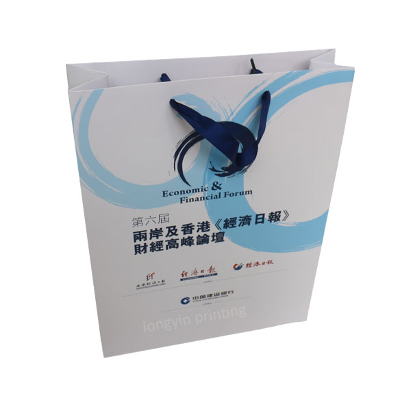 Promotional Bag Printing,Enterprise Publicity Paper Bag Printing