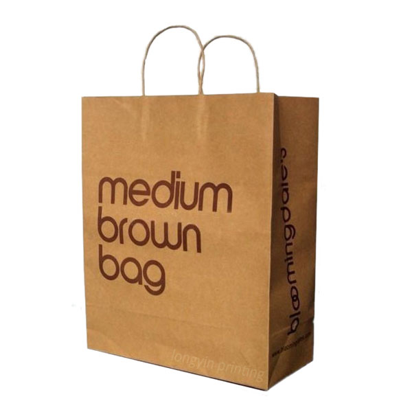 Brown Kraft Paper Bag Printing,Shopping Bag Printing