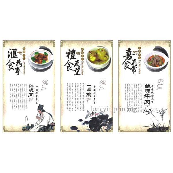 Make Wall Calendar 2017,Wall Calendar Printing in China