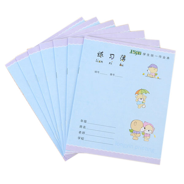 Students Exercise Book Printing,Exercise Book Printing Service