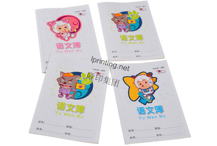 Exercise Book Printing Service,China Printing Service