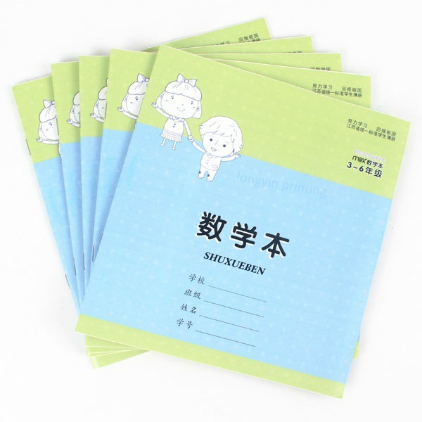 Mathematics Exercise Books Printing,China Exercise Books Printing