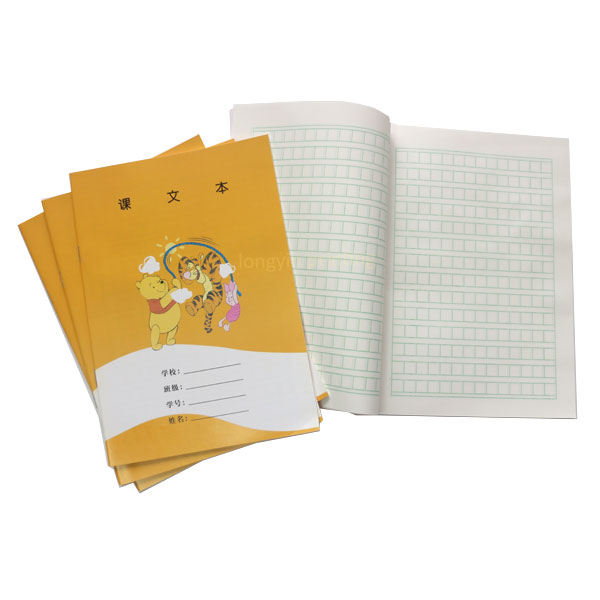 Custom Exercise Book Printing,Students Exercise Book Printing