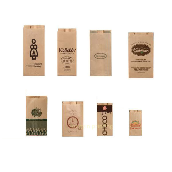 Wholesale Paper Bag Printing,Exquisite Bag Printing