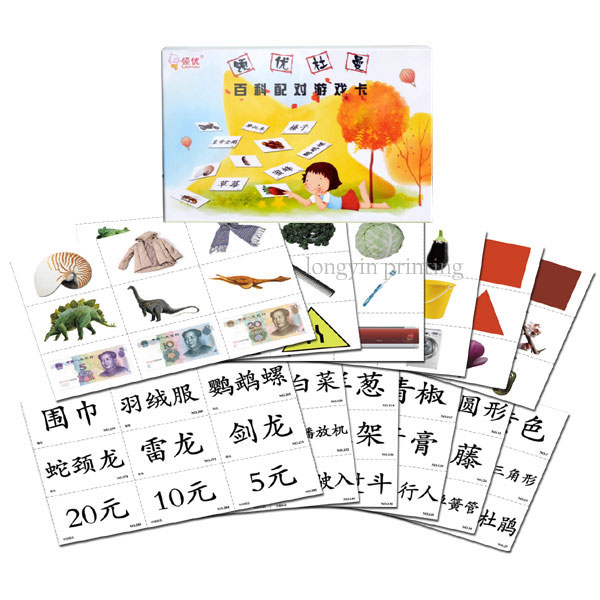 Toy Card Printing,Cartoon Card Printing