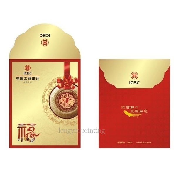 Company Promotion Red Pockets Printing,Money Packet Printing