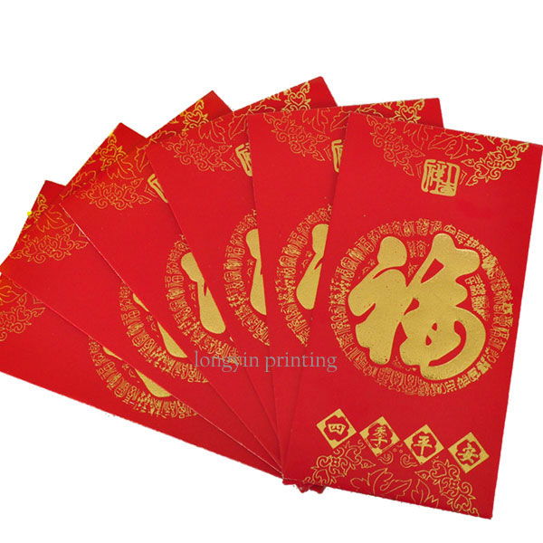 Exquisite Money Packet Printing,Wholesale Red Pockets