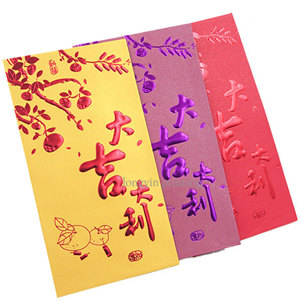 Exquisite Money Packet Printing,Holiday Red Pockets Printing