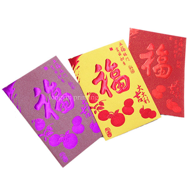Wholesale Holiday Money Packet,Money Packet Printing
